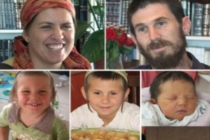 Família Israelense Fogel - Pai, Mãe, e Três Crianças - Martirizadas-Assassinadas Enquanto Dormiam em Israel por Terroristas Palestinos